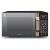 PEL PMO-26 Chef 26 Liter Microwave Oven Desire -Black. MB